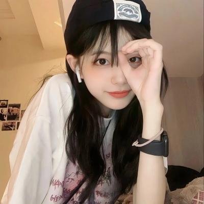 婚前特急 在线观看